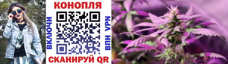 Наркота Белая Холуница Амфетамин Канабис Меф мяу мяу Метадон ГАШИШ