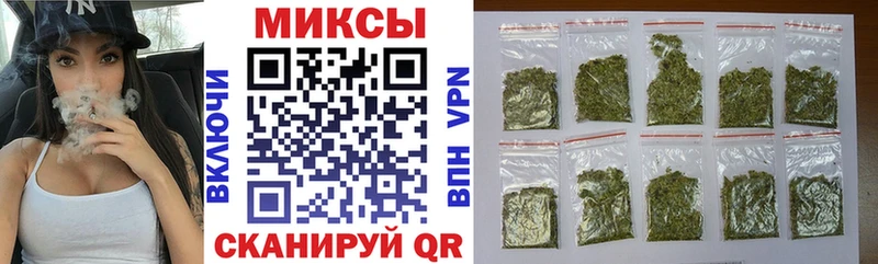 что такое наркотик  Белая Холуница  БУТИРАТ бутик 