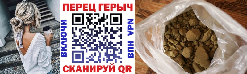 купить закладку Белая Холуница Героин Heroin