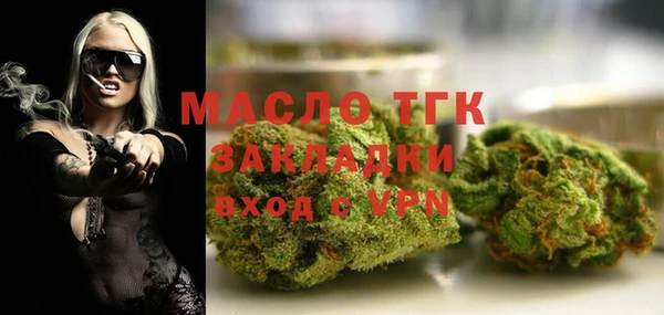 кокаин колумбия Нягань