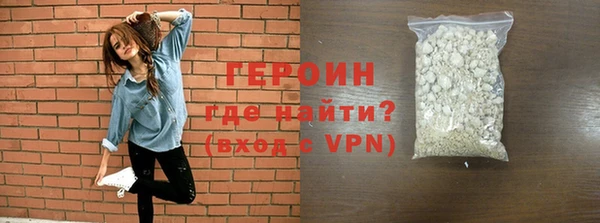 трава Санкт-Петербург
