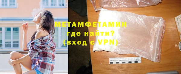 МДПВ Няндома