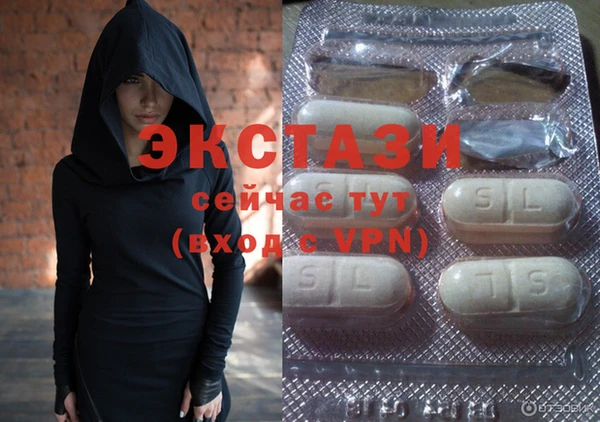 мяу мяу мука Нязепетровск