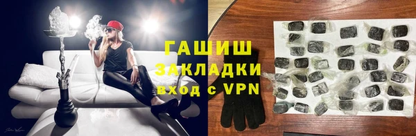 МДПВ Няндома