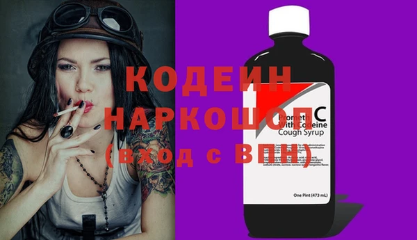 кокаин колумбия Нягань