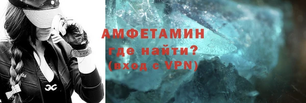 кокаин колумбия Нягань