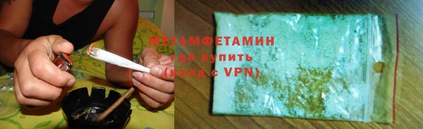 МДПВ Няндома