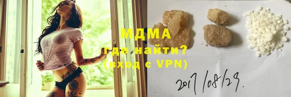 не бодяженный Новокубанск