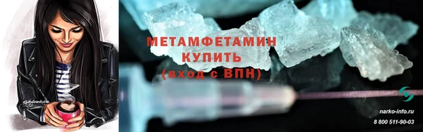 МДПВ Няндома