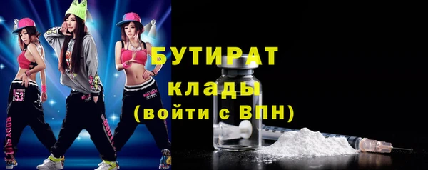 МДПВ Няндома
