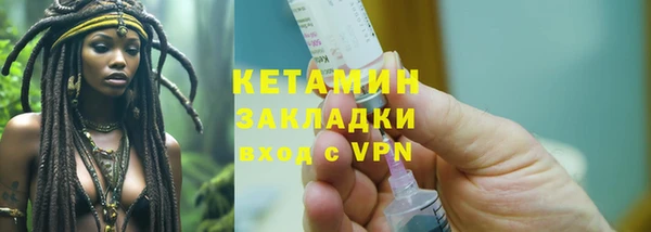 МДПВ Няндома