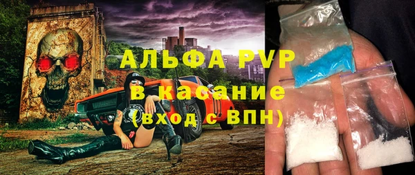 мяу мяу мука Нязепетровск