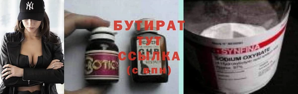 МДПВ Няндома