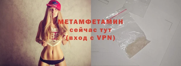 МДПВ Няндома
