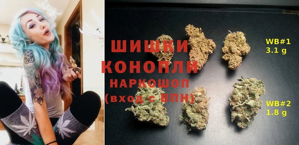 не бодяженный Новокубанск
