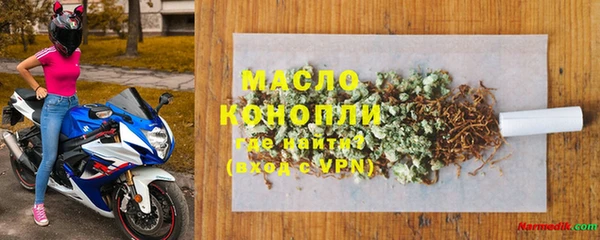кокаин колумбия Нягань