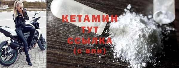 не бодяженный Новокубанск