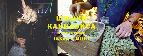 мяу мяу мука Нязепетровск