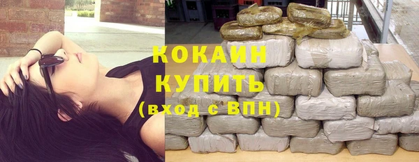 не бодяженный Новокубанск