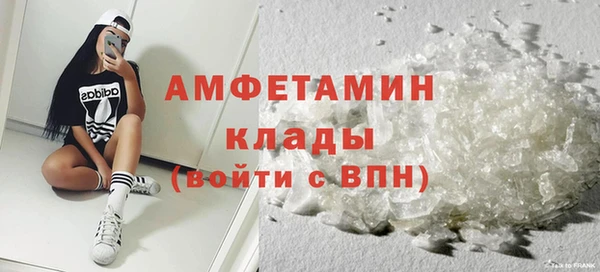 кокаин колумбия Нягань