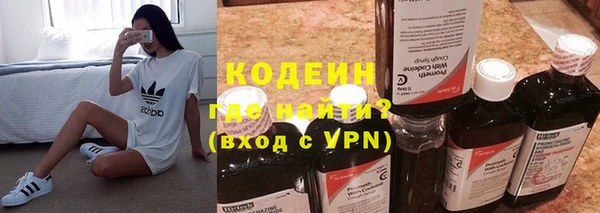МДПВ Няндома
