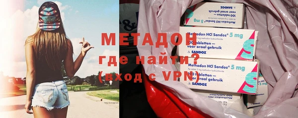 МДПВ Няндома