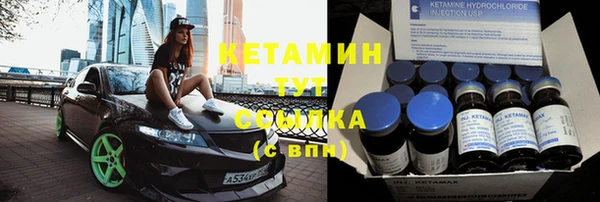 не бодяженный Новокубанск